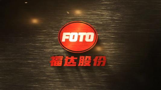 Z6尊龙凯时广西重大专项宣传片